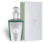 Lattafa Perfumes-Sherif EDP-100ml