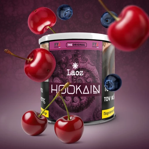 Καπνός Ναργιλέ Hookain 200gr Laoz