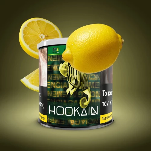 Καπνός Ναργιλέ Hookain Lemenciaga 200gr