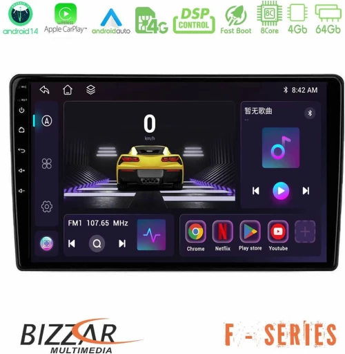 Bizzar f Series 8core Android14 4+64gb  Alfa Romeo 159/brera/spider Navigation Multimedia Tablet 9"  με Carplay & Android Auto u-f-Ar2863