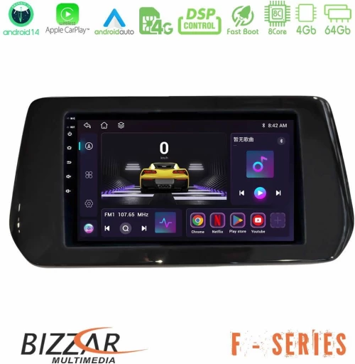 Bizzar f Series 8core Android14 4+64gb  Suzuki Swift 2024-> Navigation Multimedia Tablet 9" με Carplay & Android Auto u-f-Sz2514