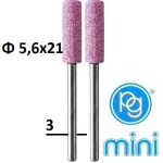PG mini M.2720 Σμυριδοτροχάκια Φ5,6 x21 mm