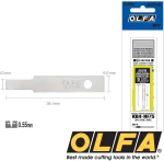 OLFA KB4-NF/5 Ανταλλακτικές λεπίδες σκαρπελο στενο για AK-4 5τεμ