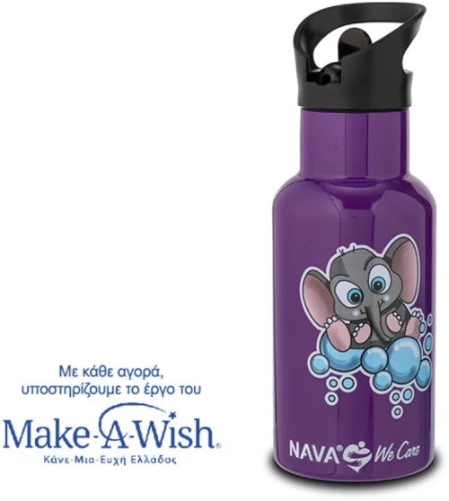 NAVA Θερμός μπουκάλι ανοξείδωτο "We Care" μωβ 350ml 10-016-011
