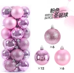 Σετ Χριστουγεννιάτικες μπάλες - 8cm - 24pcs - 326093 - Pink