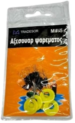 Στόπερ πετονιάς ψαρέματος - Medium/5 - 832506