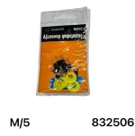Στόπερ πετονιάς ψαρέματος - Medium/5 - 832506