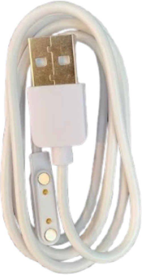 Kiddoboo KBLGK5,  Charging cable