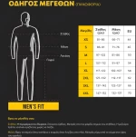 CAT Μπλουζάκι μακρυμάνικο trademark tee μαύρο XL 1510034
