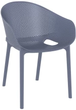 SKY PRO DARK GREY ΠΟΛΥΘΡΟΝΑ ΠΟΛ/ΝΙΟΥ 54X60X81εκ.
