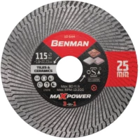 Διαμαντόδισκος Πλακιδίων 3-in-1 Maxpower 115mm Benman 10644