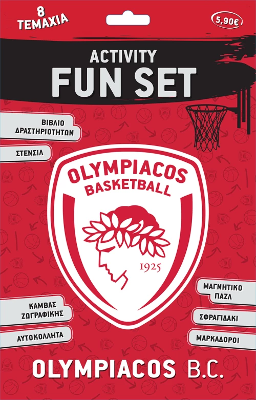 Ολυμπιακός Μπάσκετ Activity Fun Set