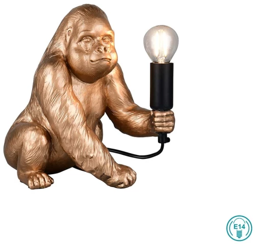 Πορτατίφ RL Lighting Kong R56611079 Χρυσό