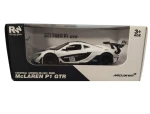 JUST TOYS ΑΥΤΟΚΙΝΗΤΟ ΑΣΠΡΟ MCLAREN P1 GTR 8932