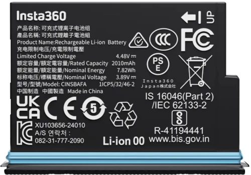 Insta360 X4 Air Battery