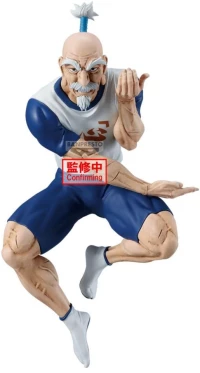 HUNTER X HUNTER - Netero - Figure Vibration Stars 14cm
