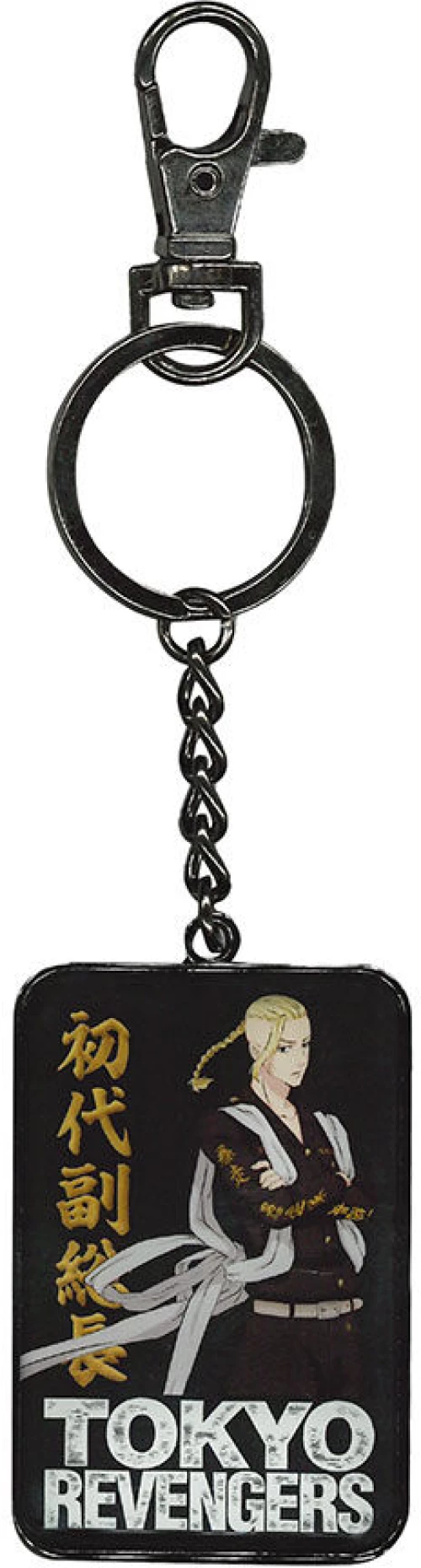 Tokyo Revengers Ken Ryuguji keychain