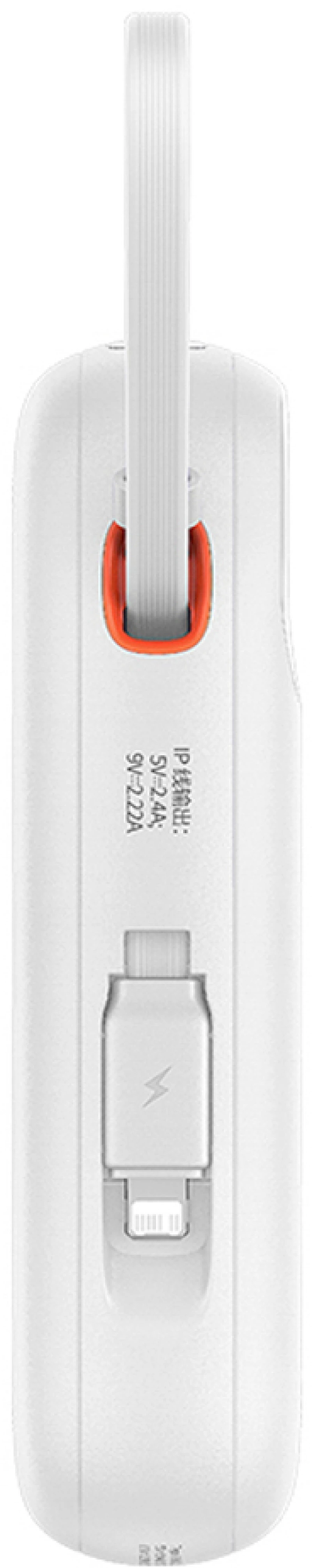Baseus Qpow2 20000mAh 22.5W Powerbank with Dual Cable with Digital Display + Baseus Simple USB-C 3A Cable 0.3m (White) - White