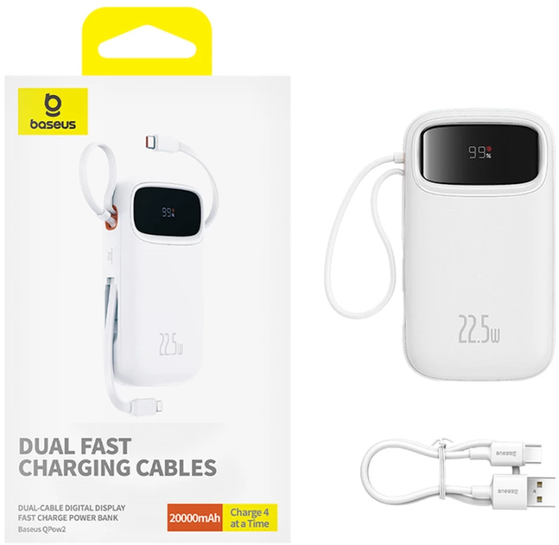 Baseus Qpow2 20000mAh 22.5W Powerbank with Dual Cable with Digital Display + Baseus Simple USB-C 3A Cable 0.3m (White) - White