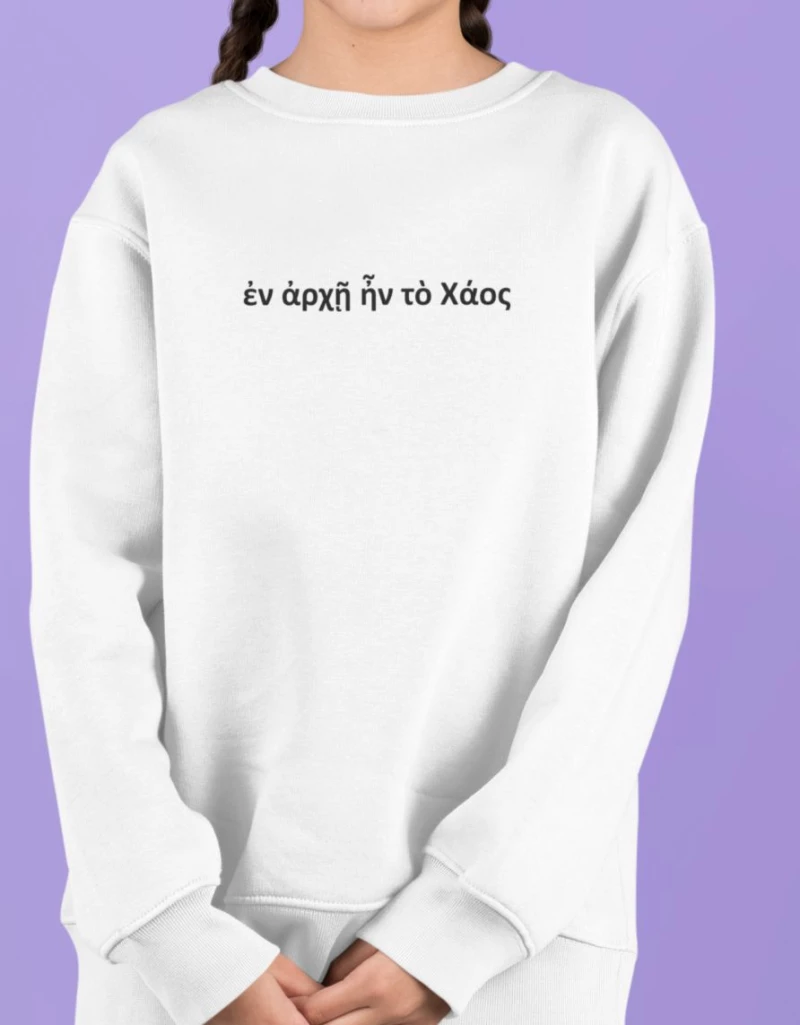 Chaos Παιδικό Φούτερ - BLACK