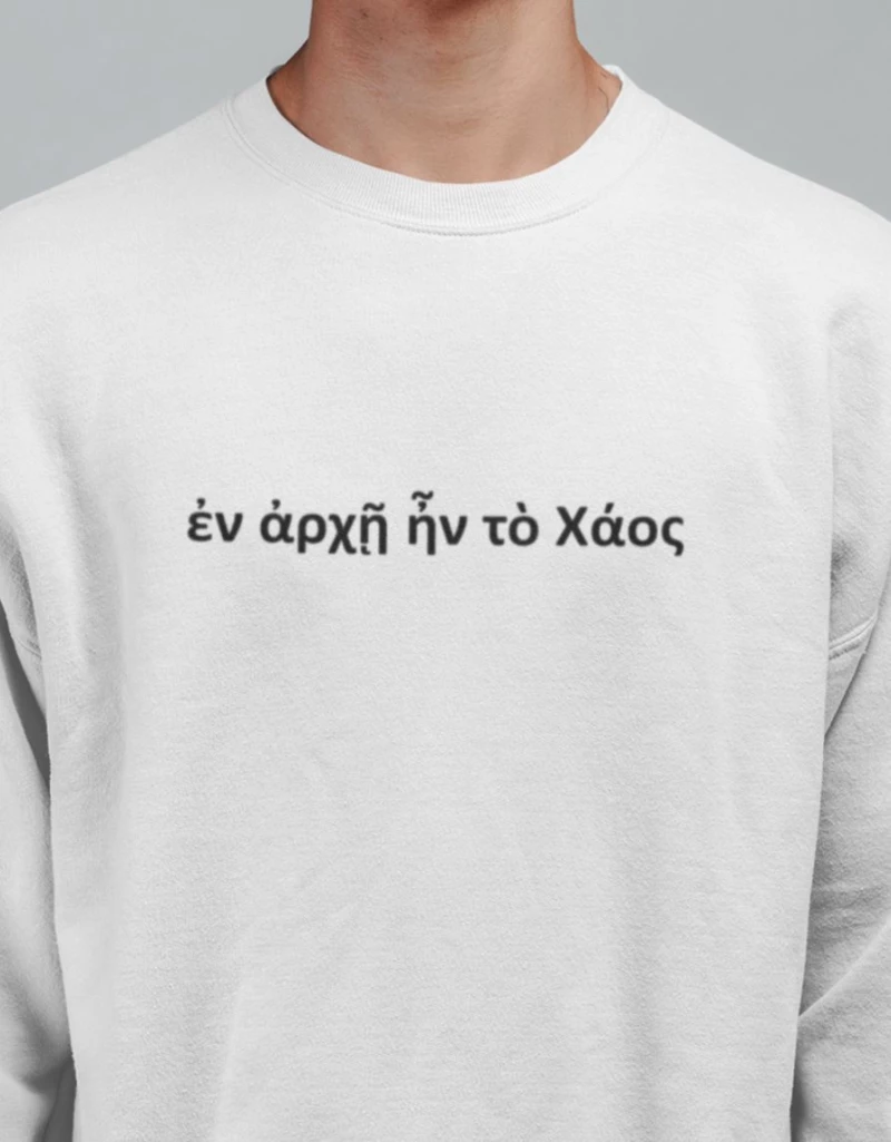 Chaos Φούτερ - BLACK
