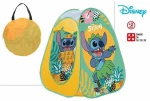 ΣΚΗΝΗ POP UP STITCH- 76114