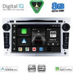 DIGITAL IQ BXF 719SL_CPAA (7" DVD) MULTIMEDIA SYSTEM for OPEL ALL mod. 2004-2012 (SILVER) DIGITAL IQ BXF 719SL_CPAA