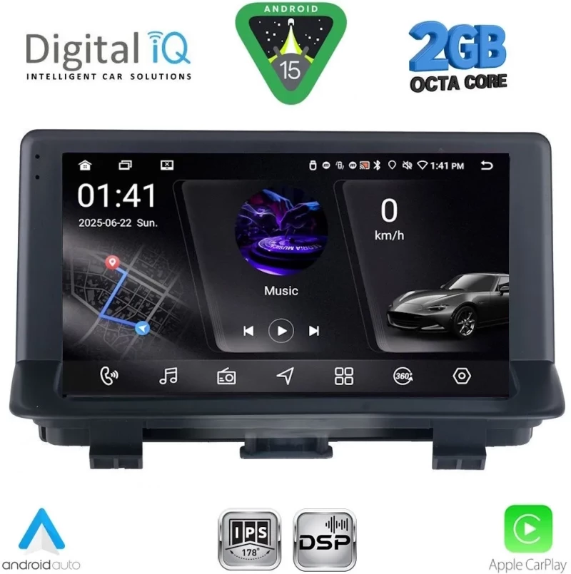 DIGITAL IQ RSF 4012_CPA (9inc) MULTIMEDIA TABLET for AUDI Q3 mod. 2012-2018 (High Version) DIGITAL IQ RSF 4012_CPA