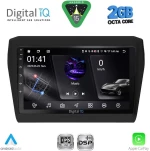 DIGITAL IQ RSF 4686_CPA (9inc) MULTIMEDIA TABLET for SUZUKI SWIFT mod. 2017-2026 DIGITAL IQ RSF 4686_CPA