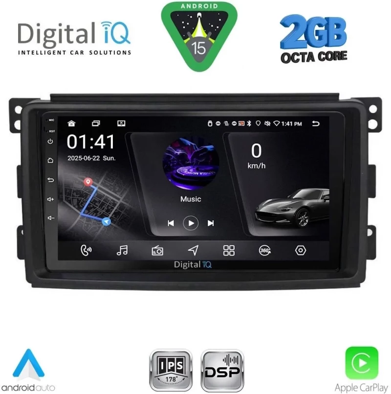 DIGITAL IQ RSF 4621_CPA (9inc) MULTIMEDIA TABLET for SMART mod. 2007-2010 DIGITAL IQ RSF 4621_CPA