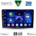 DIGITAL IQ BXC 3711A_CPAA (9inc) MULTIMEDIA TABLET for TOYOTA COROLLA VERSO mod. 2000-2004 DIGITAL IQ BXC 3711A_CPAA