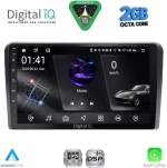 DIGITAL IQ RSF 4168RD_CPA (9inc) MULTIMEDIA TABLET for FORD mod. 2007-2011 DIGITAL IQ RSF 4168RD_CPA