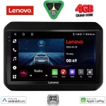 LENOVO LVE 8676_CPAA (9inc) MULTIMEDIA TABLET for SUZUKI IGNIS mod. 2016+ LENOVO LVE 8676_CPAA