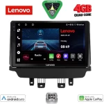 LENOVO LVE 8362_CPAA (9inc) MULTIMEDIA TABLET for MAZDA 2 mod. 2014+ LENOVO LVE 8362_CPAA