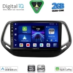 DIGITAL IQ BXC 3278_CPAA (10inc) MULTIMEDIA TABLET for JEEP COMPASS mod. 2016-2021 DIGITAL IQ BXC 3278_CPAA