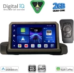 DIGITAL IQ BXC 3044_CPAA (9inc) MULTIMEDIA TABLET for BMW S.3 (E90-91-92) mod. 2005-2012 DIGITAL IQ BXC 3044_CPAA