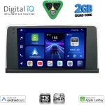 DIGITAL IQ BXC 3060_CPAA (9inc) (CCC) MULTIMEDIA TABLET for BMW X5 (E70) – X6 (E71) mod. 2006-2009 DIGITAL IQ BXC 3060_CPAA