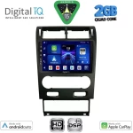 DIGITAL IQ BXC 3161A_CPAA (9inc) MULTIMEDIA TABLET for FORD MONDEO mod. 2003-2006 DIGITAL IQ BXC 3161A_CPAA