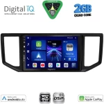 DIGITAL IQ BXC 3753_CPAA (10inc) MULTIMEDIA TABLET for VW CRAFTER mod. 2017-2026 DIGITAL IQ BXC 3753_CPAA