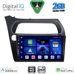 DIGITAL IQ BXC 3189_CPAA (9inc) MULTIMEDIA TABLET for HONDA CIVIC 3D-5D mod. 2006-2012 DIGITAL IQ BXC 3189_CPAA