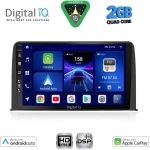 DIGITAL IQ BXC 3199_CPAA (10inc) MULTIMEDIA TABLET for HONDA CRV mod. 2017-2023 DIGITAL IQ BXC 3199_CPAA