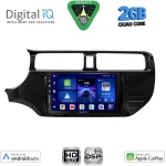 DIGITAL IQ BXC 3314_CPAA (9inc) MULTIMEDIA TABLET for KIA RIO mod. 2012-2015 DIGITAL IQ BXC 3314_CPAA