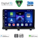 DIGITAL IQ BXC 3480_CPAA (9inc) MULTIMEDIA TABLET for OPEL ANTARA mod. 2006-2016 DIGITAL IQ BXC 3480_CPAA