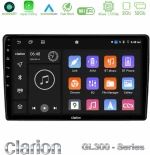 Clarion GL300 Series 4Core Android11 2+32GB Fiat Panda 2003-2012 Navigation Multimedia Tablet 9" Με Carplay & Android Auto U-GL3-FT2336