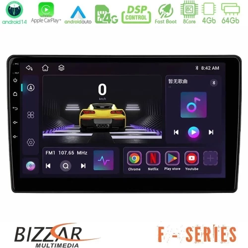 Bizzar F Series 8Core Android14 4+64GB Hyundai H1 2009-2015 Navigation Multimedia Tablet 9" Με Carplay & Android Auto U-F-HY0632