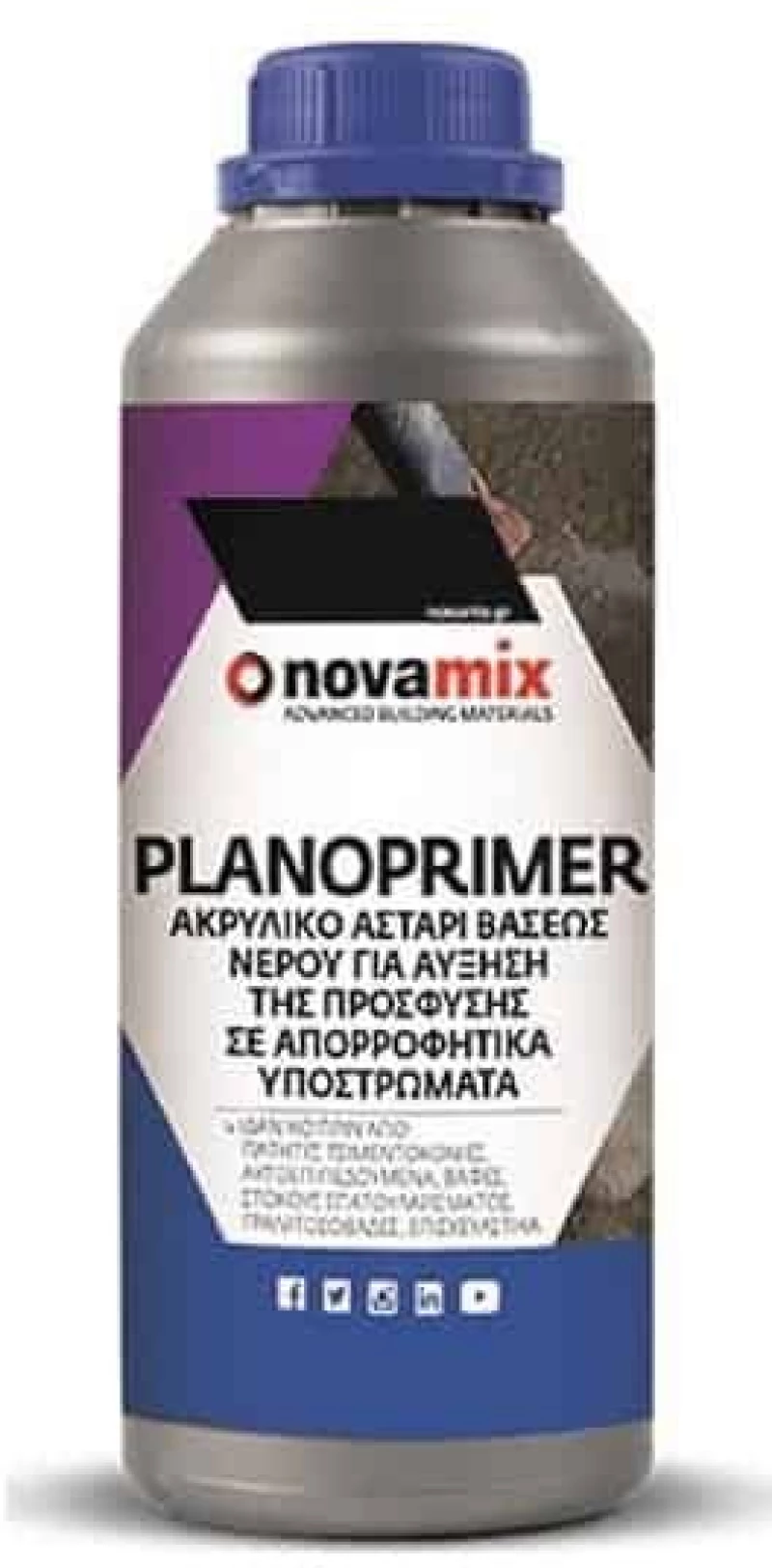 Novamix Planoprimer αστάρι απορροφητικών επιφανειών 1lit