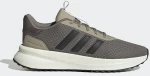 ADIDAS X_PLRPATH - JQ7161