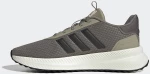 ADIDAS X_PLRPATH - JQ7161