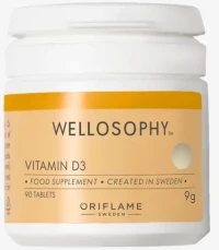 Βιταμίνη D3 Wellosophy