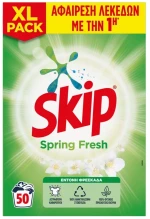 Skip Spring Fresh σε Σκόνη 50 Μεζούρες